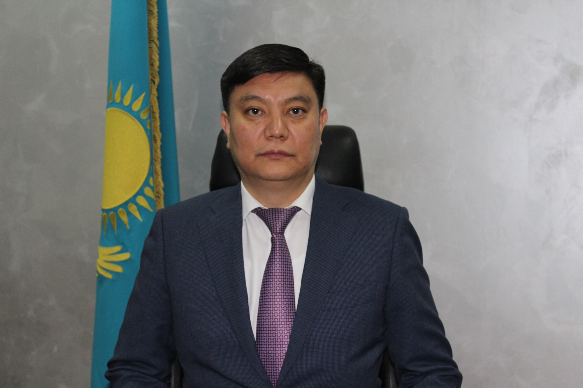 Кигизбаев Аскар